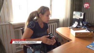 Из-за бегущих потоком фекалий рушится жилье в многоквартирном доме Заиграевского района