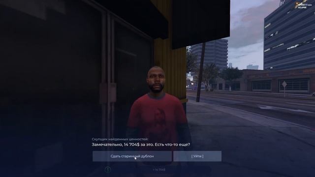 ВСЁ ПРО ПОИСК КЛАДОВ НА ГТА 5 РП | ЗАРАБОТОК | СОВЕТЫ | ГАЙД КАК НАЧАТЬ | GTA 5 RP смотреть онлайн