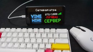 ЛУЧШИЙ Сервер Майнкрафт Для ТЕЛЕФОНА 1.1-1.19!