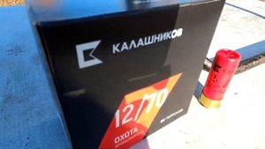 Патроны КАЛАШНИКОВ. Разбор  и отстрел
