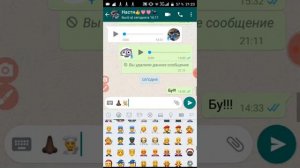 Показываю как поменять цвет кожи у смайлика