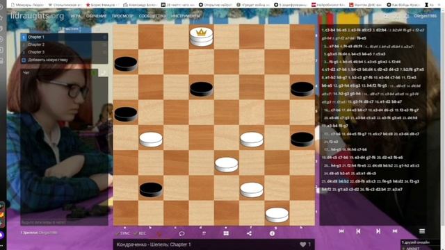 Красивые и техничные идеи от гроссмейстеров. смотреть онлайн