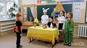 "Теремок". Сказка на немецком языке.