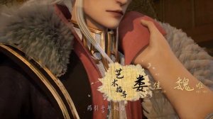 Китайское 3д аниме/Потусторонняя Китайская аптека/Китайский 3д аниме обзор/Аниме китай обзор.