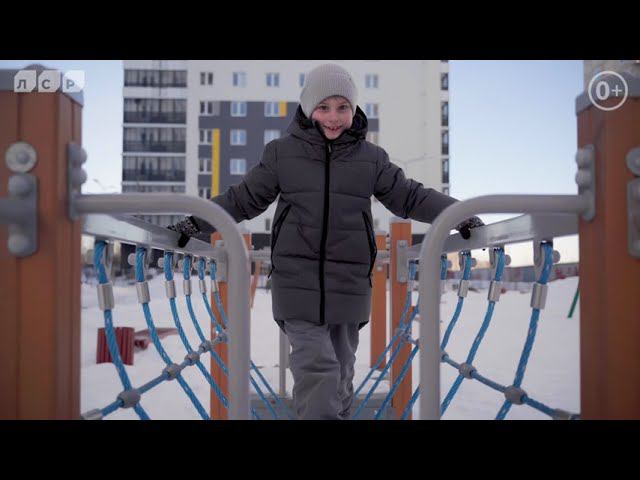 «Хрустальные ключи» в Компрессорном, январь 24 смотреть онлайн