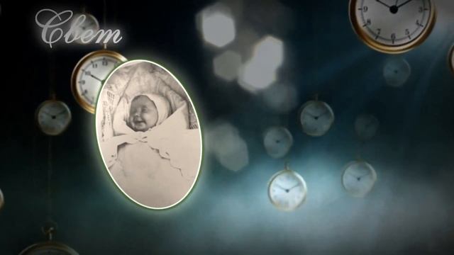 Золотая свадьба. Что подарить? Ролик на заказ смотреть онлайн