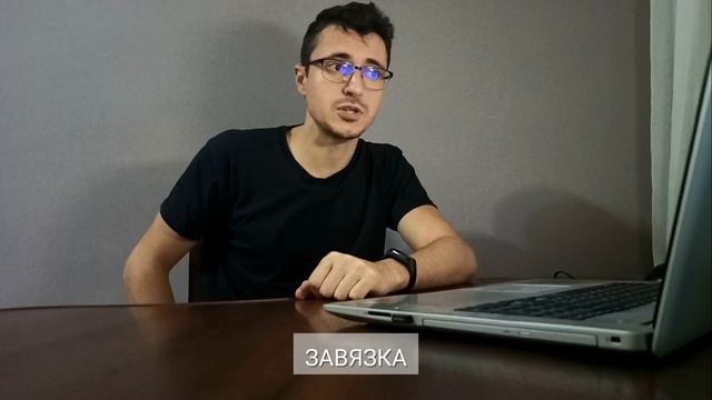 СТРУКТУРА ПУБЛИЧНОГО ВЫСТУПЛЕНИЯ / ГАЙД ПО СЪЕМКЕ / КАК ПРАВИЛЬНО ГОТОВИТЬ ПРЕЗЕНТАЦИЮ