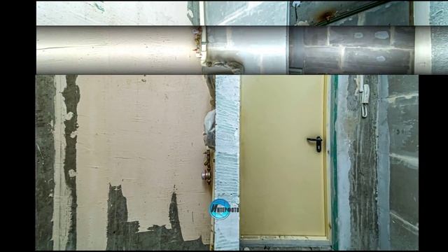Фотосъемка недвижимости