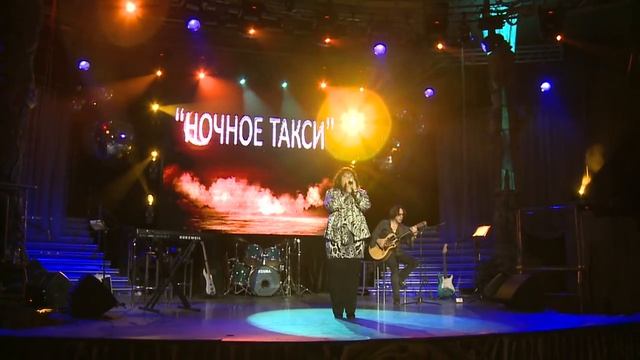 Ирина Ежова - Грусть (Концертное выступление 2013г) смотреть онлайн