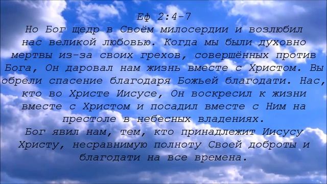 Бог есть любовь смотреть онлайн