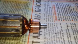 Ремонт блендера Philips