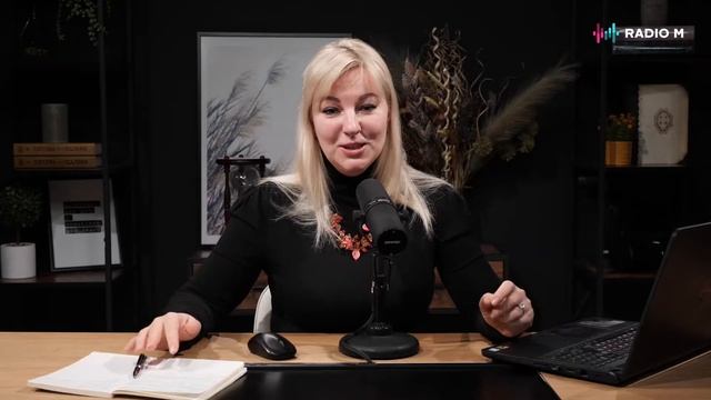 Мечты сбываются. Составляем план | Я счастливая женщина смотреть онлайн