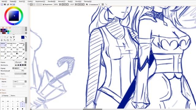 【SPEEDPAINT】- Sword of Chaos - Paint Tool SAI - (1 часть) | №11 смотреть онлайн