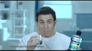 Музыка и видеоролик из рекламы Listerine - Мощное очищение практически 100% полости рта - (2014)