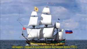 Александр Городницкий - Распечалим печаль Государеву