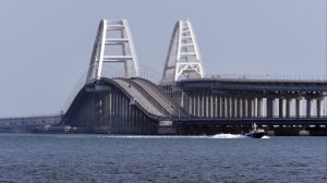 Российские военные отразили попытку ВСУ атаковать Крымский мост ракетами ATACMS