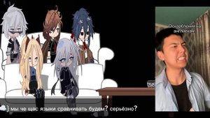 реакция стран на рандомные видео из тт. || перезалив || stakannok || TG