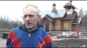 снип фундаменты ленточные