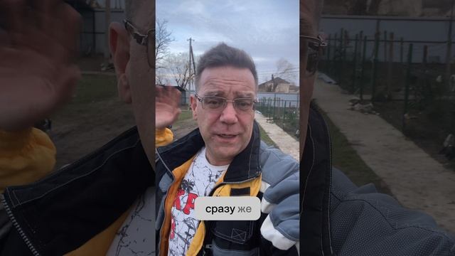 Доброго утра из Крыма 10 февраля 2024 года