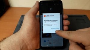 FRP! Honor 8C. Сброс аккаунта гугл. Android 8.1 Без ПК!