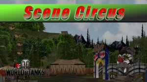 Как делал мультик Грильнокио (S.10) - Сцена Цирк (2 kk Poly) [ ♫ ]