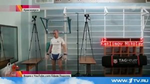 новый мировой рекорд по подтягиванию за 12 часов он подтянулся 5000т раз это жесть!!!