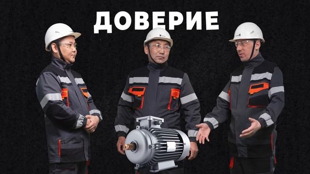 НЕИДЕАЛЬНОЕ, НО ХОРОШЕЕ ЛИДЕРСТВО| УЯЗВИМОСТЬ ЭТО СИЛА | АКАДЕМИЯ ERG
