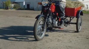 Мопед ЗиД 50 02 грузовой