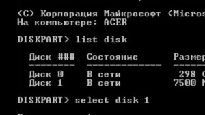 Как форматировать флешку если она не форматируется