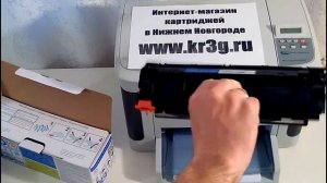 CE285A - обзор и установка совместимого картриджа. Универсальный картридж CB435A/CB436A/CE285A