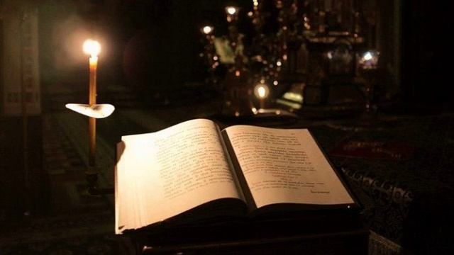 Великий канон Андрея Критского в среду первой недели Великого поста (текст, аудио) смотреть онлайн