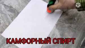 Фурункулы исчезнут!