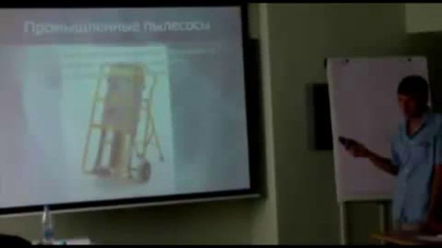 Технология 3D полов смотреть онлайн