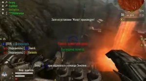 Enemy Territory: Quake Wars - Обзор от ЛКИ