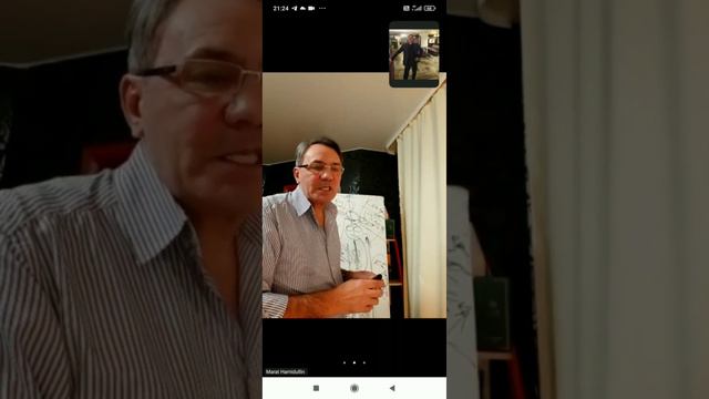 Зачем нужна система работы . И что это такое .