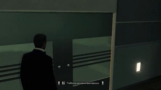 Джеймс бонд часть 12 смотреть онлайн