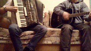 Е. Белоусов - Девченка-Девченочка, Акордеон Гитара