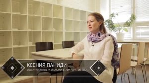 Научные сенсации. Новая экономика. Наука 2.0