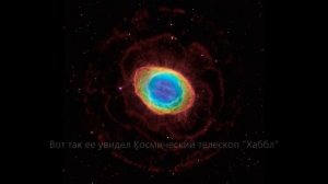 Звезды Летнего треугольника