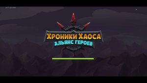 кархо танк)+ бонусом недооценённая обезьянка