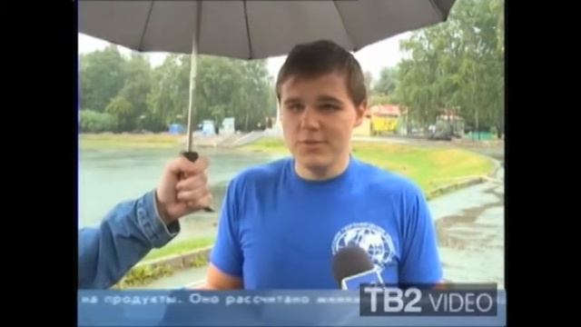 "Вокруг сердца за 80 дней". Показательный заплыв на байдарках на Белом озере. Час пик смотреть онлайн