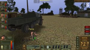 Бригада Е5 Новый Альянс (серия 65)