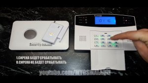 Настройка gsm сигнализации . Выпуск №5: Настройка и редактирование охранных зон на gsm сигнализации