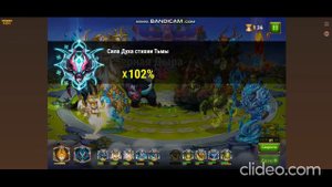 Хроники Хаоса | Потасовки Титанов | Свет и Тьма | Лучшая сборка?