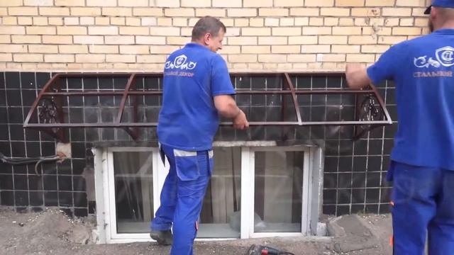 Кованый козырёк КК-48 - ООО"Стальной Декор" смотреть онлайн