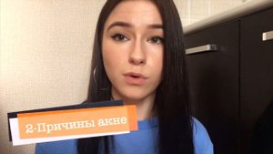 Клиндовит против акне