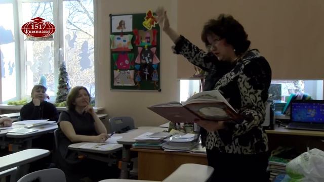 День-игра "Назад в будущее" смотреть онлайн