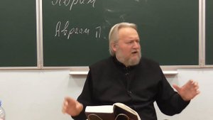 Ветхий Завет. Книга Бытие. Глава 17
