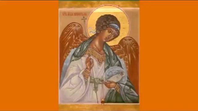 Акафист АНГЕЛУ ХРАНИТЕЛЮ
