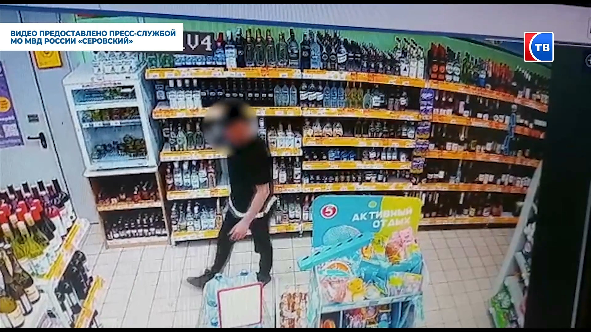 Серовчанин похищал водку